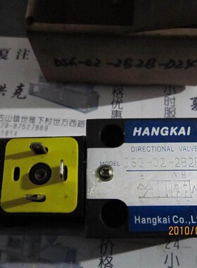 供应注塑机配件45克注塑机用预塑专用4WE6EA阀