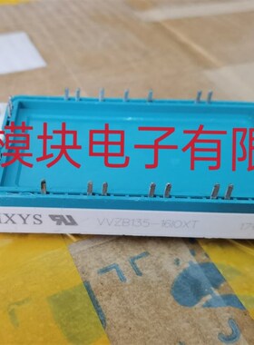 VVZB135-16IOXT  TDB6HK124N16RR 原装正品质量保证,包好