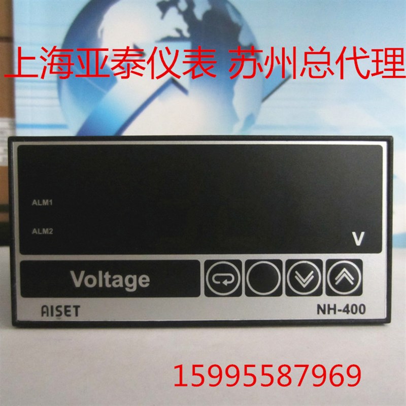 上海亚泰仪表有限公司Voltage数显表NH-400电压表NH-407Z  0-500V