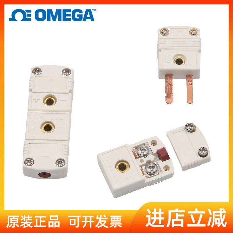 进口热电偶插头插座SMPW-U-MF美国OMEGA测温端子迷你小连接器