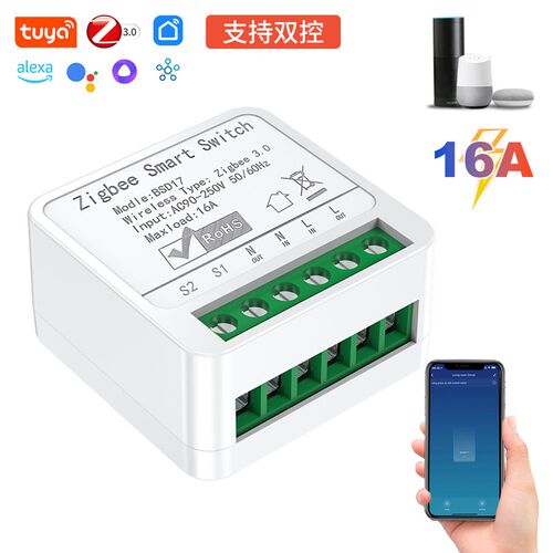 Tuya涂鸦16A智能开关Zigbee暗盒通断器APP手机远程语音定时Alexa