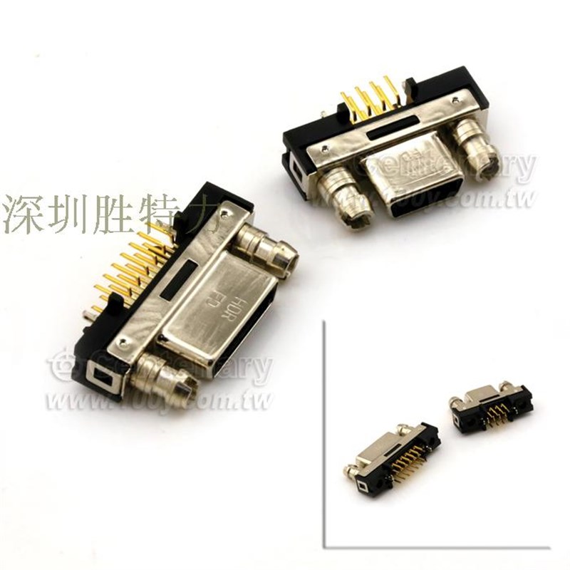 HDR-EC14FDTG2-SLD本多  HTK HDR连接器14P For:PCB 全新原装