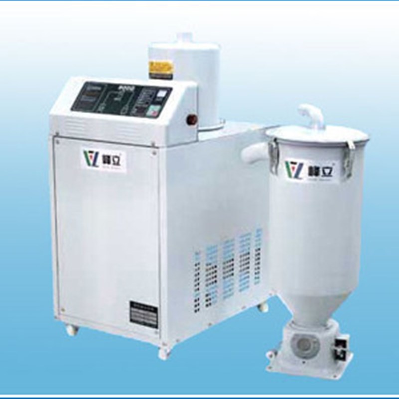 供应注塑机塑料真空式吸料机上料机FL-800G2