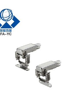 边角弹簧卡PKBSK1/2 搭扣C-1136-A/B