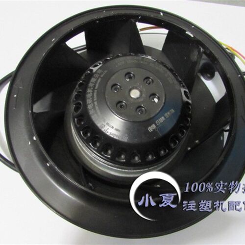 注塑机伺服电机散热风扇175FLW2-22S/190FLW2-22S/225FLW2-22S