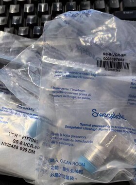 美国世伟洛克Swagelok弯头316L公头90度直角弯头SS-8-VCR-9P 1/2