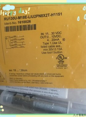 图尔克接近式超声波传感器RU130U-M18E-LIU2PN8X2T-H1151..适用