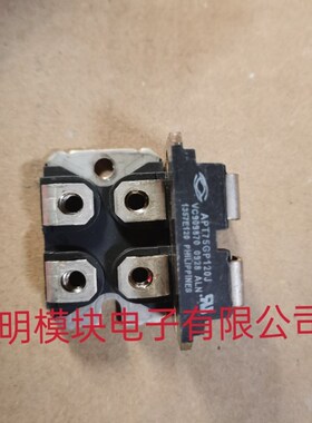 APT75GP120J APT60GF120JRD 原装拆机正品质量保证,包好