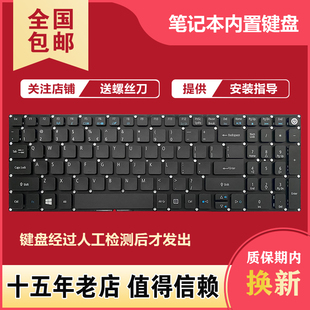 宏基A515 N16Q2 P278键盘N15Q1 N17C4 TX50 51G A615 TMTX50