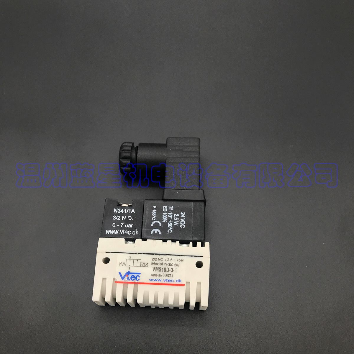 韩国正品VTEC VMECA真空元件 真空电磁阀 三通 VMS18D-3-1现货
