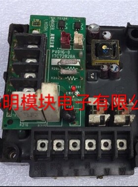 17C72828A 17C72828B PV016-0 HS15A3F12 海信日立中央空调包好用