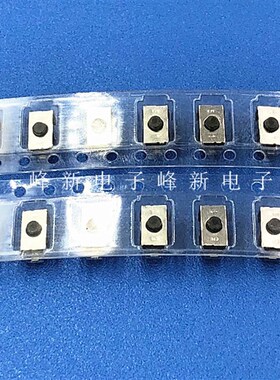 KSR251G LFS法国贴片2脚3*6*2.5防水尘硅胶按键开关轻触按钮