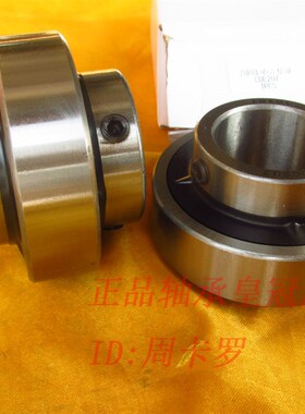 ZOKOL轴承CHC CSA CSB CUC 205 206 207 208 209 210  滚珠轴承