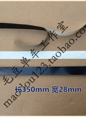 优质公路车 死飞车 自行车 单车 弯把把带收口封条黑色 把带贴纸