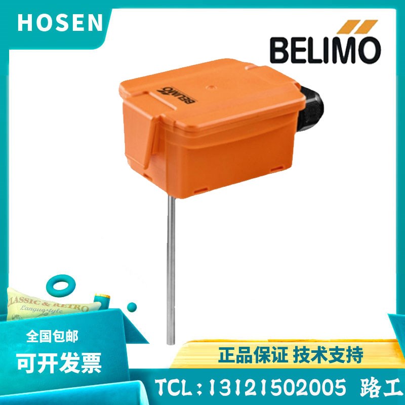 搏力谋01DT-1A-1B-1C-1L-1Q-H/L/N/P/R/T水管风管温度22DT-12-14