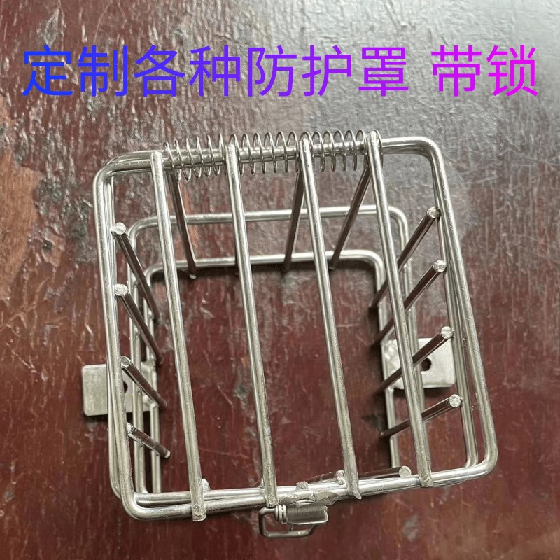 消防开关各种保护罩水表机器保护罩风扇墙壁带锁防护保护罩定制图片