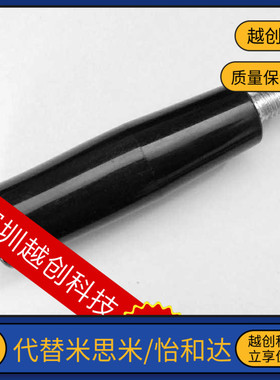 替米思米旋转握柄手柄RGS/GRAFC/GRAF/GRAM/C-GRW6/8/10/12/5/BG