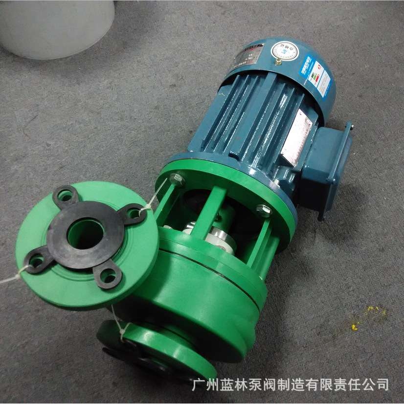 FP65-50-150工程塑料离心泵 4kw增强聚丙烯塑料离心泵