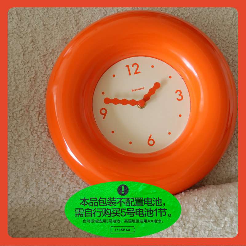 ?啵乔botro静音钟表挂钟客厅2024新款简约现代家用时钟挂墙中古