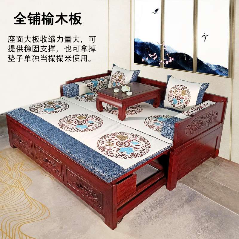 鲁班一木老榆木全实木推拉式罗汉床伸缩储物罗汉床沙发床罗汉塌客