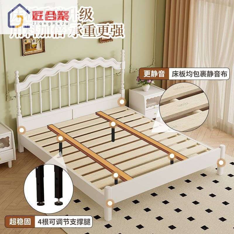 法式实木床奶油风白色温莎床1.8米主卧大床1.5m单人小户型公主床