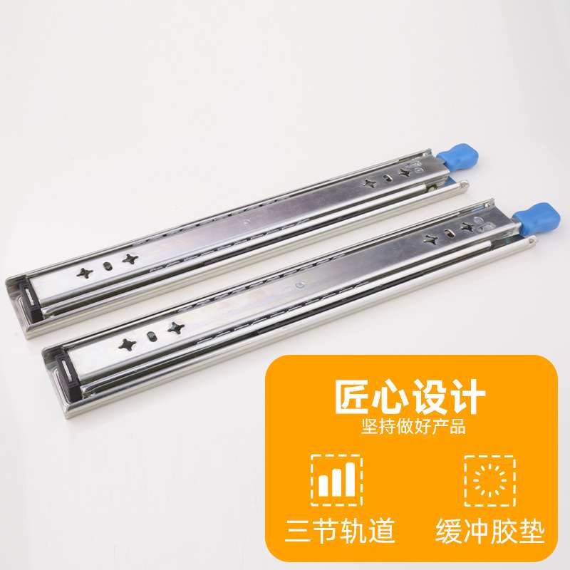 重型带锁滑轨加厚工业滑道导轨三节阻尼缓冲房车货柜带锁抽屉轨道