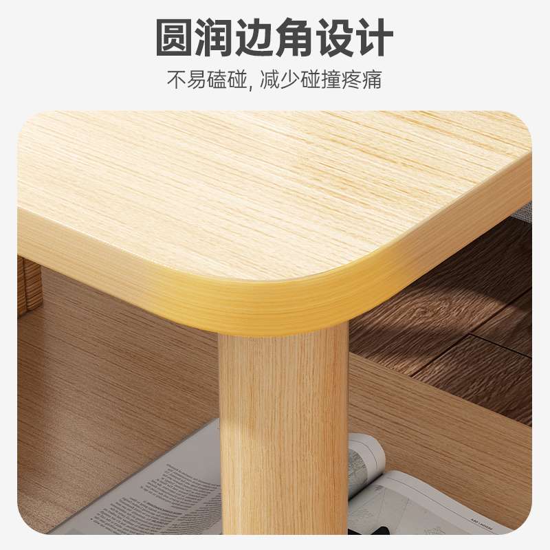 小桌子沙发边几家用客厅小户型茶几出租屋床头置物架方桌简易马小