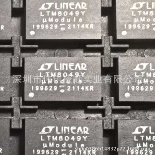 LTM8049EY LTM8049EY#PBF 封装：BGA-77 DC-DC电源管理芯片