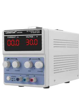 LODESTAR乐达LP532DE可调直流稳压电源32V5A线性恒流恒压工业电源