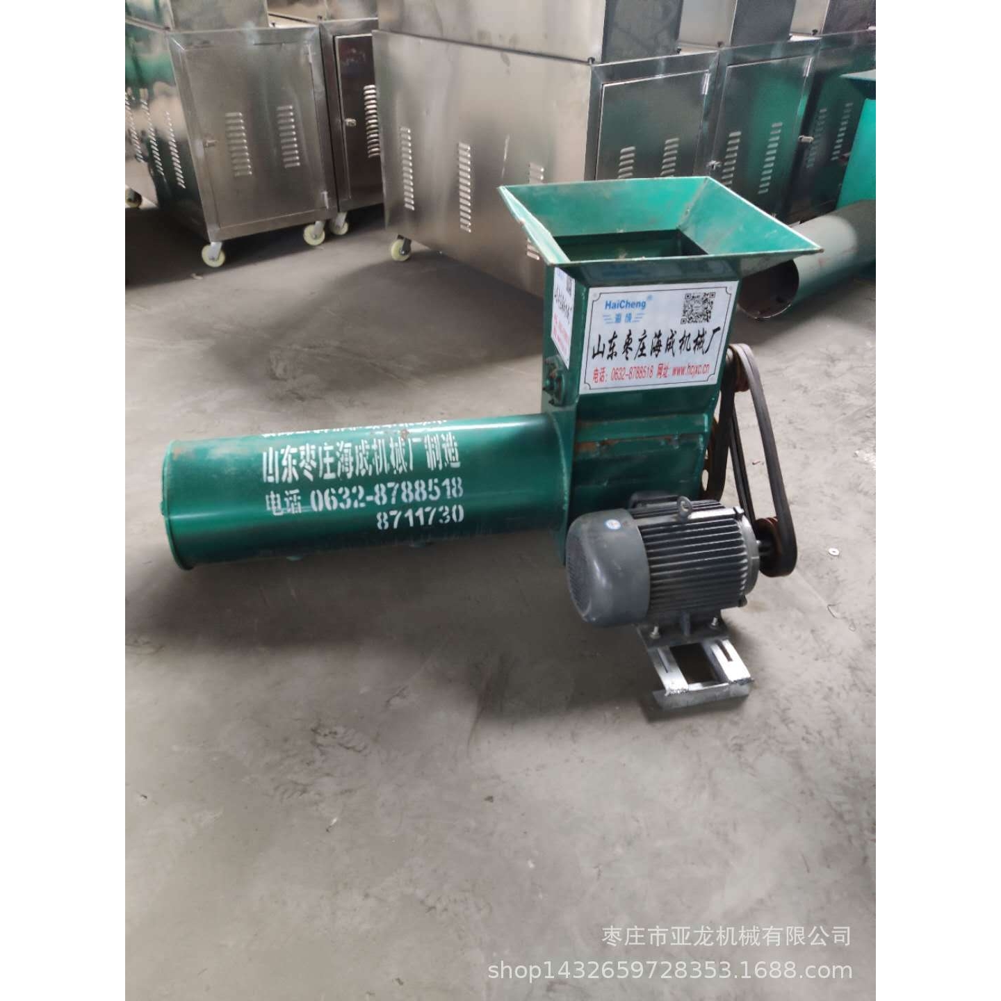 电动红薯淀粉提取设备家用土豆马铃薯粉碎过滤机厂家木薯打浆机