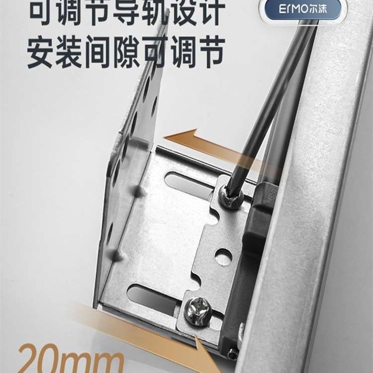 抽屉轨道底装滑轨厨房橱柜三节加厚静音拉篮阻尼侧装托底导轨滑道