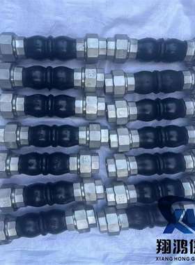 丝扣橡胶软接头 KSTL-16/减震喉 丝扣橡胶软接头耐高温锅炉专用