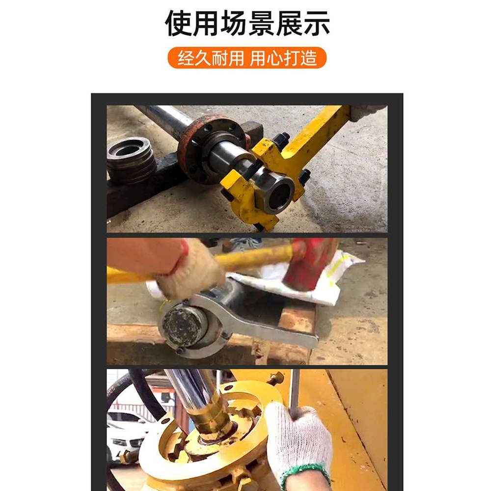 9YW挖掘机维修换油封扳手工具拆卸液压油缸二抓油缸缸筒活塞