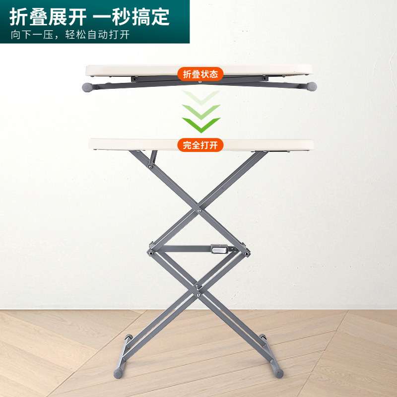 折叠餐桌简易家用小户型吃饭桌写字小方桌子升降电脑学习书桌