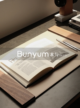 简约办公室书桌垫书垫皮革写字板创意摆件样板房间样T品屋展示中
