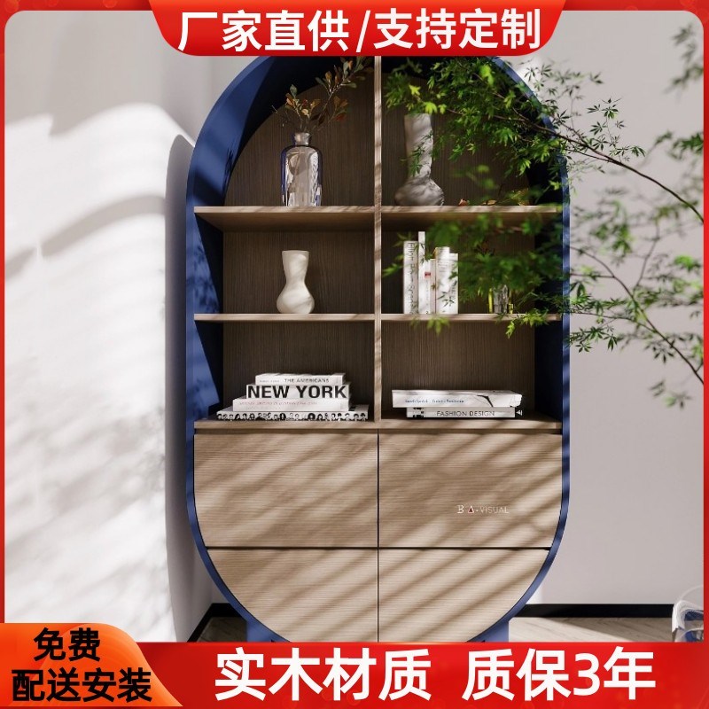 北欧烤漆拱形书柜简约书架多功能储I物柜展示柜陈列柜定制整装
