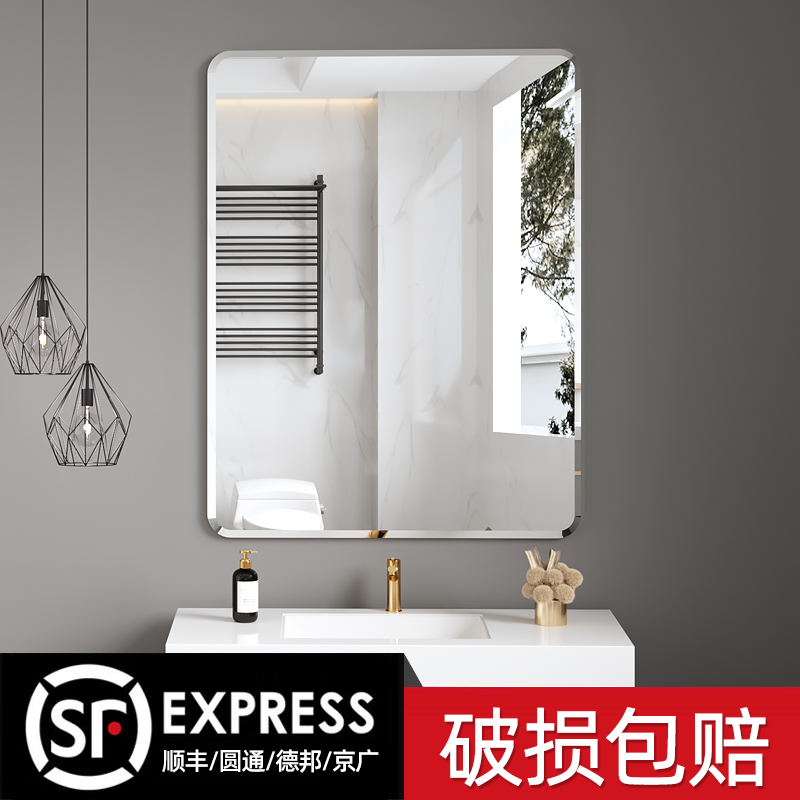 镜子化妆室贴墙自粘浴室镜免打孔挂墙洗手间厕所S洗漱台椭圆玻璃