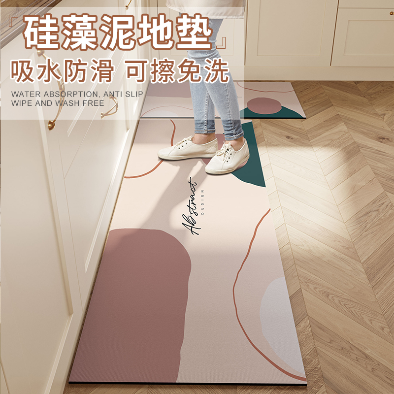 厨房地垫防滑防油可擦免洗硅藻泥防水J耐脏可裁剪l形吸油垫子