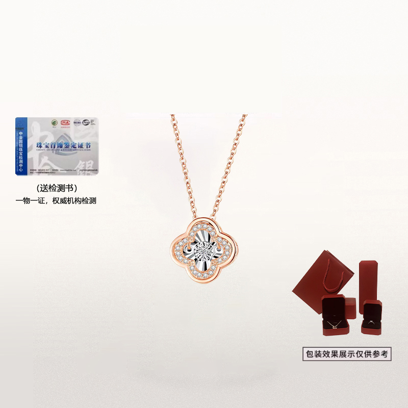 Q1项链时尚百搭真钻跳动的心项链手链时尚百专柜送老婆女友