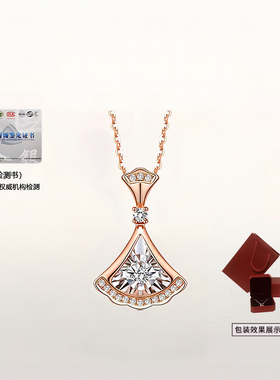 D3项链手链真钻礼品时尚情人节跳动的心送女友闺蜜