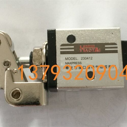 青岛盛福砂光机送料带纠偏机控阀230412砂带机输送带调节阀 JM-07