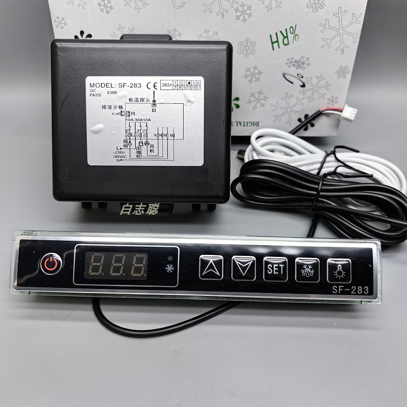 尚方SF-283F温控器瑞雪风幕柜主板温控仪电脑板玻璃门展柜控制器