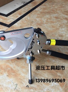 正品德克XLJ-95A机械式线缆剪刀 铝铠装电缆剪刀 剪线断线钳子1