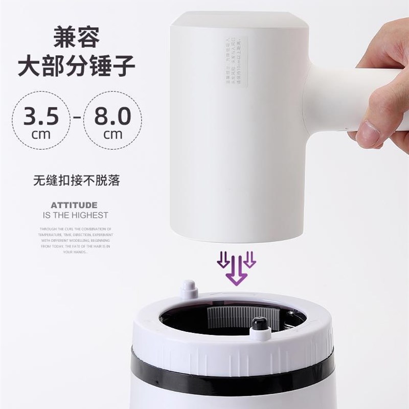 懒人吹卷头发蓬松神器魔法电吹风机龙卷风波浪卷发筒烘发器散风罩