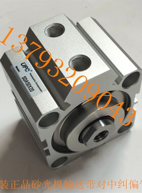 青岛木工定厚砂光机 输送带对中气缸UPC SDA50X20 送料带纠偏配件