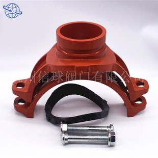 机械三通沟槽丝接机三镀锌管快装消火栓用开孔三通小口径卡箍管件