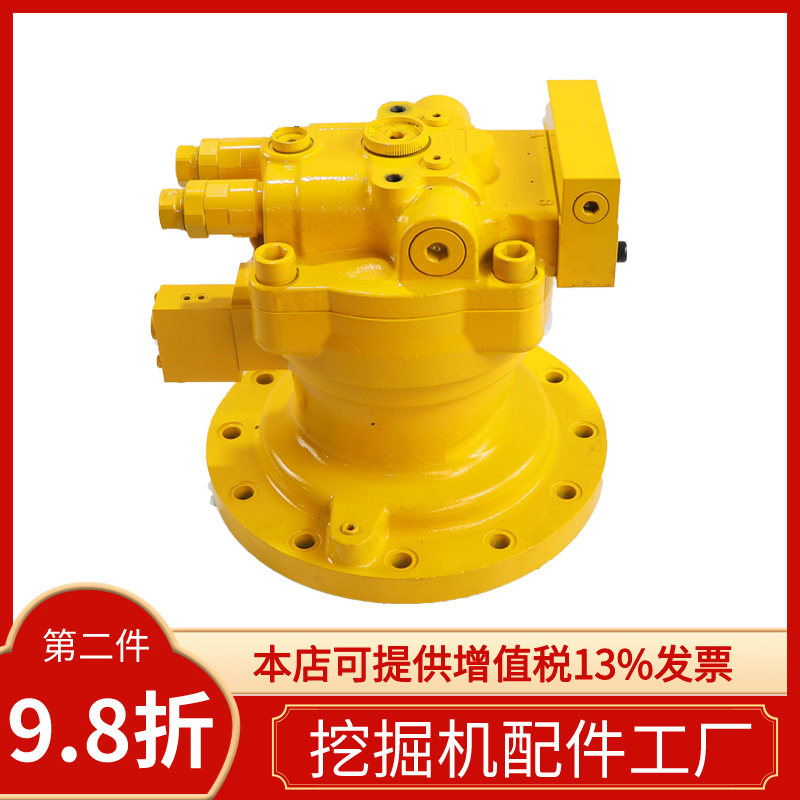 现代挖掘机R200/210/215/225-5-7-9回转马达牙箱总成旋转泵齿轮箱