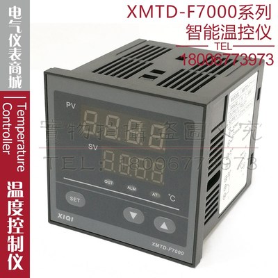 西崎温控器XMTD-F7411 F7412 F7501 F7501智能温控仪温度控制器