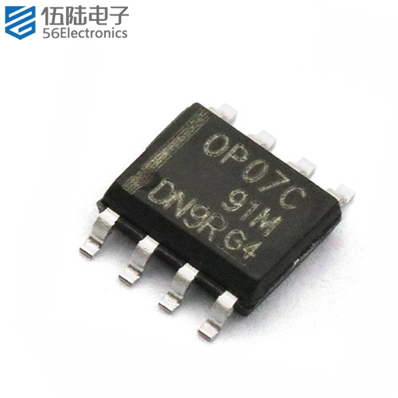贴片 OP07C SOP-8双极性运算放大器 OP07CDR