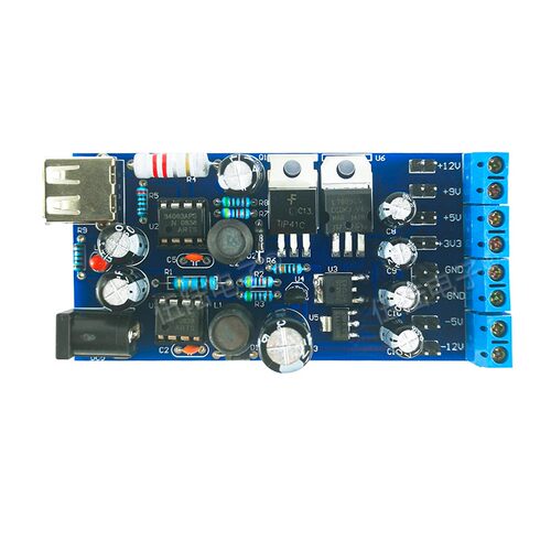 USB 5V升压单转双电源 迷你线性稳压多路正负输出12V 9V 3.3V套件